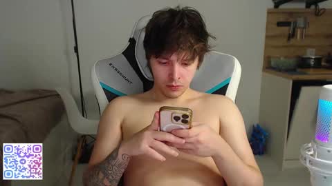 Snapshot of jayce_icestone chatting on December 17, 3:45 am Jayce online show from December 17, 3:45 am