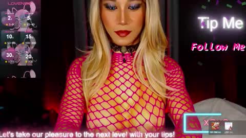 Snapshot of jayetan chatting on March 5, 12:45 pm jayetan online show from March 5, 12:45 pm