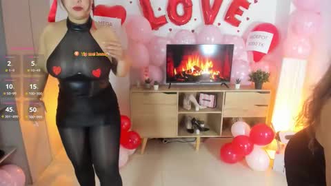 Snapshot of jelena_noura23 chatting on February 13, 2:13 pm Jelen online show from February 13, 2:13 pm