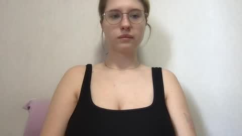 Inna  online show from May 7, 5:46 am