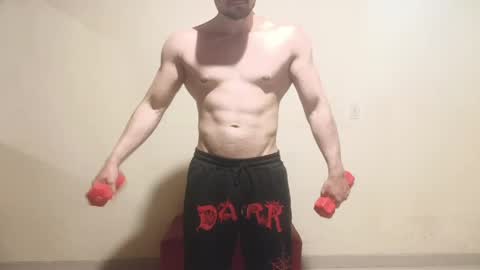 Snapshot of jemmboy chatting on April 7, 2:01 am JEMMBOOY online show from April 7, 2:01 am