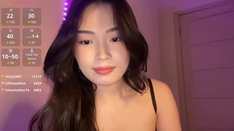 Snapshot of jennie_yung chatting on December 24, 1:38 am jennie_yung online show from December 24, 1:38 am
