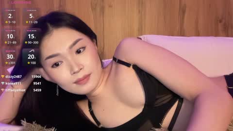 Snapshot of jennie_yung chatting on January 26, 4:51 am jennie_yung online show from January 26, 4:51 am