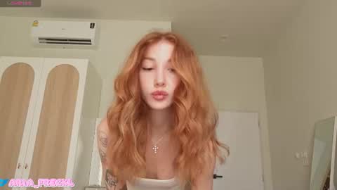 Snapshot of jerkoffstation chatting on July 5, 3:13 am AriIm not broadcasting at the moment but if you miss me and want to be private with me herewrite to me on Insta-xmysooul online show from July 5, 3:13 am