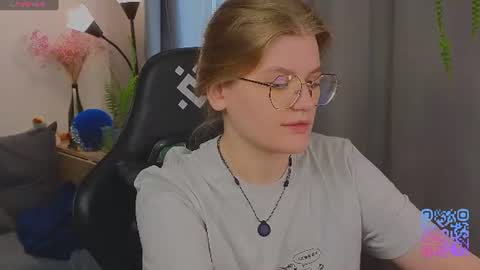  JessieVibes online show from July 4, 2:23 pm