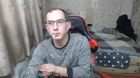 Jess online show from January 29, 6:33 am