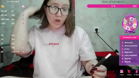 Snapshot of jessystoune1 chatting on February 16, 8:10 am Bye everyone i cant see any reason to stay here wish u luck online show from February 16, 8:10 am