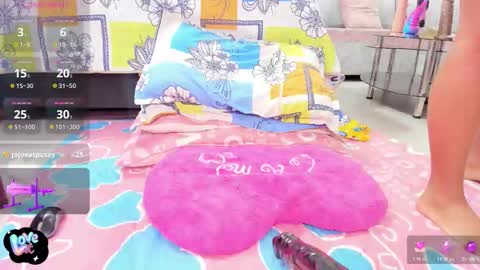 Snapshot of jhordananddanna_ chatting on November 22, 9:19 am Jordan And Danna online show from November 22, 9:19 am