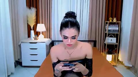 julie online show from January 7, 7:52 am