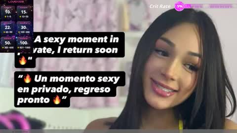  Cris J  online show from November 18, 3:56 am