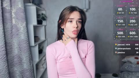 Jinny online show from December 12, 9:19 am