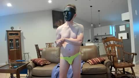 Snapshot of joe1997202399 chatting on February 17, 12:59 pm joe1997202399 online show from February 17, 12:59 pm