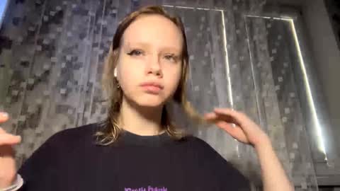 Snapshot of joeannfurgison chatting on February 5, 10:09 am Aurora online show from February 5, 10:09 am