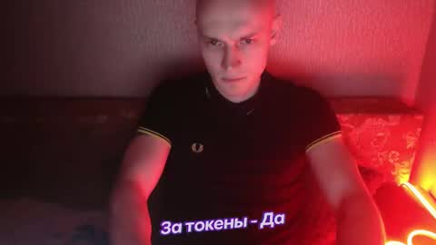 Johnny online show from January 25, 4:57 pm