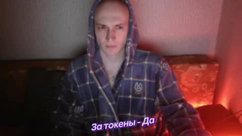 Johnny online show from January 27, 3:26 am
