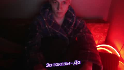 Johnny online show from January 29, 4:05 am