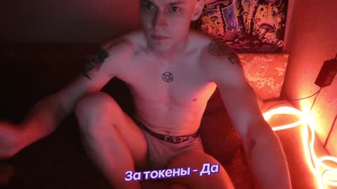 Johnny online show from February 1, 4:35 am