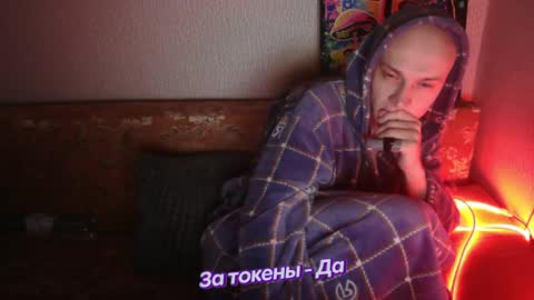 Johnny online show from February 2, 4:37 am