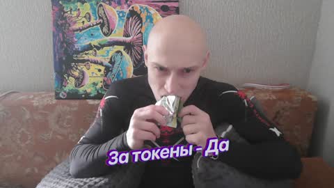 Johnny online show from February 5, 12:49 pm