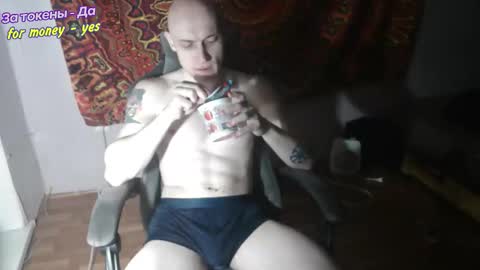 Johnny online show from January 10, 3:58 pm