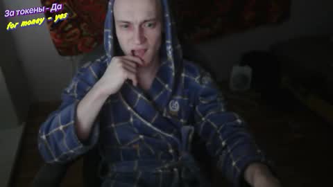 Johnny online show from January 11, 5:12 am