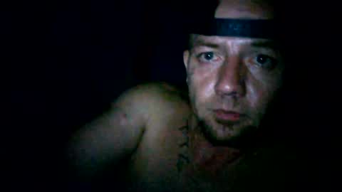 Snapshot of jonjong74 chatting on July 12, 6:59 am Jon Jon online show from July 12, 6:59 am