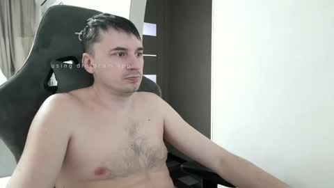 Snapshot of joponadiratel chatting on January 13, 5:57 am I U online show from January 13, 5:57 am