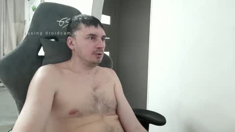 Snapshot of joponadiratel chatting on January 16, 6:17 am I U online show from January 16, 6:17 am