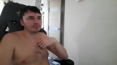 Snapshot of joponadiratel chatting on February 11, 6:29 am I U online show from February 11, 6:29 am