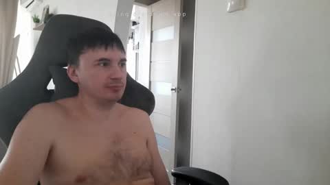 Snapshot of joponadiratel chatting on February 16, 6:31 am I U online show from February 16, 6:31 am