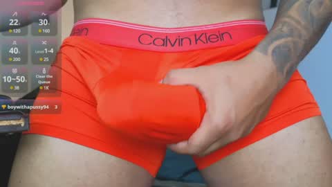 DAVID online show from February 8, 1:54 am