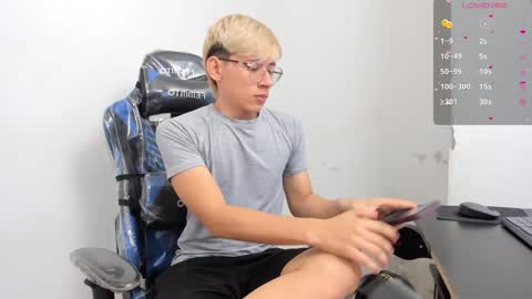 JOSEPH BROWN online show from December 26, 12:59 pm