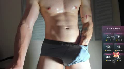 Snapshot of juan_prior chatting on December 4, 5:11 pm JUAN online show from December 4, 5:11 pm