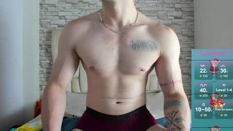 Snapshot of juan_prior chatting on December 6, 1:44 pm JUAN online show from December 6, 1:44 pm