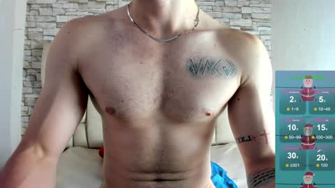 Snapshot of juan_prior chatting on December 27, 5:05 pm JUAN online show from December 27, 5:05 pm