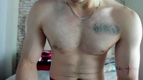 Snapshot of juan_prior chatting on January 18, 2:12 pm JUAN online show from January 18, 2:12 pm