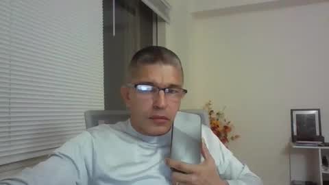 juanearth1 online show from March 9, 11:31 pm