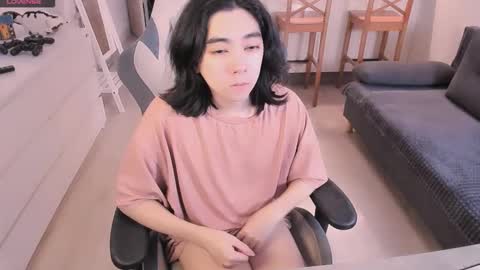 Aoi online show from March 18, 11:13 am