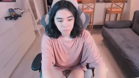 Aoi online show from March 25, 12:55 pm