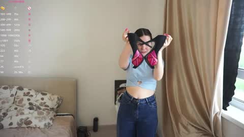 We Kate and EvaDay   AshleyNight  Lovense is on PVT ALWAYS OPEN  online show from May 14, 5:58 am