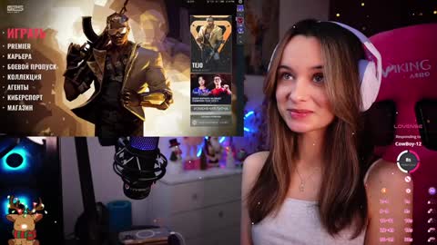 Angelina online show from January 12, 5:54 pm