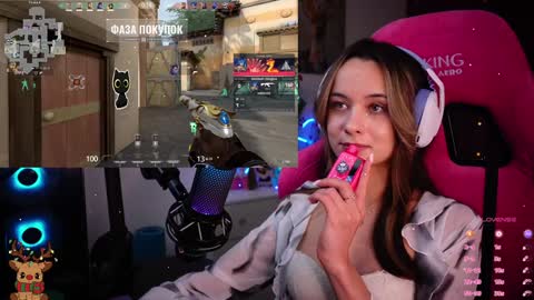 Angelina online show from January 28, 10:45 pm