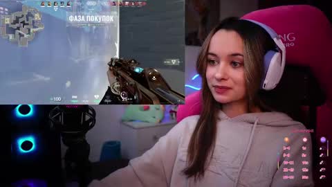 Angelina online show from February 14, 8:15 pm