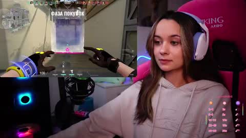 Angelina online show from February 14, 11:20 pm