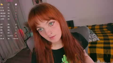 Juliet online show from May 25, 11:16 am