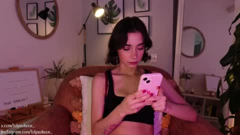 Snapshot of juliette_dee chatting on January 17, 9:06 pm Juliette Dee online show from January 17, 9:06 pm