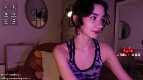 Snapshot of juliette_dee chatting on February 4, 9:20 pm Juliette Dee online show from February 4, 9:20 pm