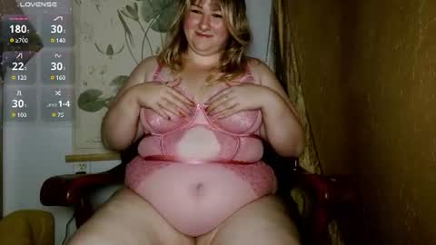 Snapshot of juliette_stone chatting on July 17, 4:30 am Juliette Stone online show from July 17, 4:30 am