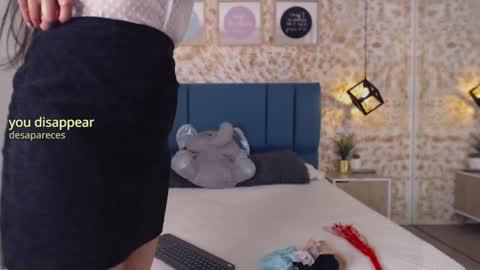 Snapshot of july_gh chatting on December 13, 2:43 am Julietha online show from December 13, 2:43 am