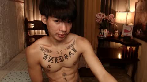 Snapshot of justine_hunk chatting on December 22, 6:59 pm justine_hunk online show from December 22, 6:59 pm